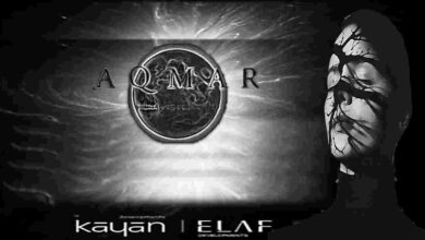AQMAR Residence October
