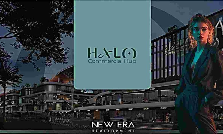 مول هالو اكتوبر