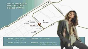 مول هالو اكتوبر