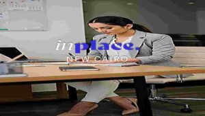 مول إن بلاس التجمع الخامس