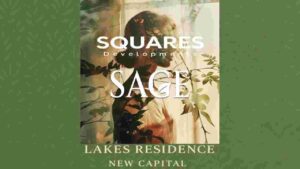 ساج ليكس ريزيدنس العاصمة الإدارية Sage Lakes Residence