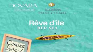 ريف ديل البحر الأحمر Reve d'île Red Sea