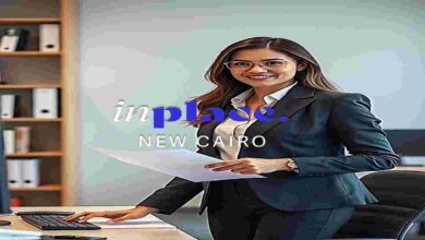 مول إن بلاس التجمع الخامس