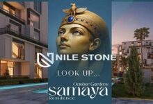 سمايا ريزيدنس حدائق اكتوبر samaya residence