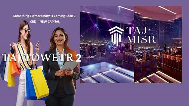 تاج تاور 2 العاصمة الإدارية الجديدة