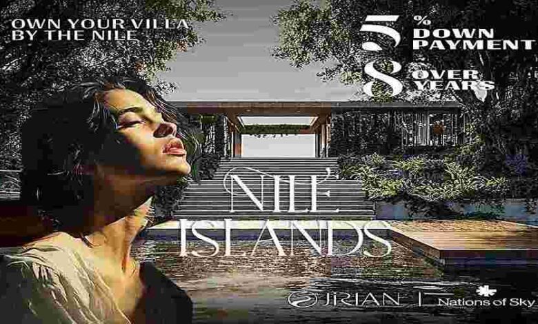 jirian nations of sky