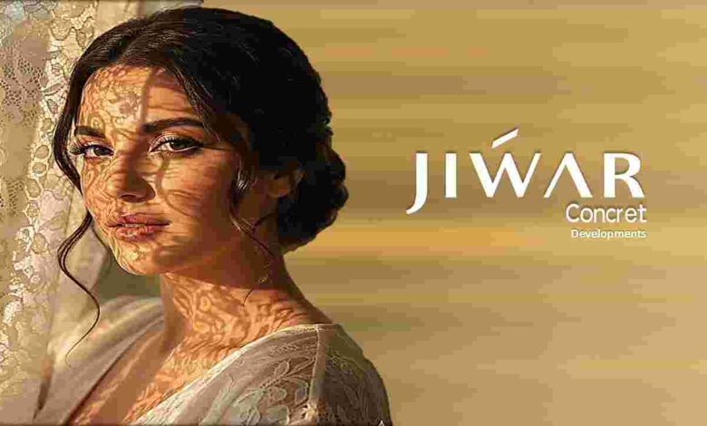 مشروع Jiwar التجمع السادس