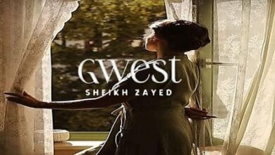 G West Sheikh Zayed