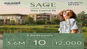 sage lakes residence new capital