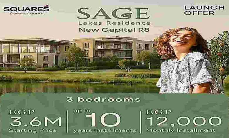 sage lakes residence new capital