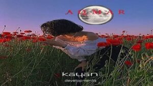 كمبوند أقمار ريزيدنس اكتوبر