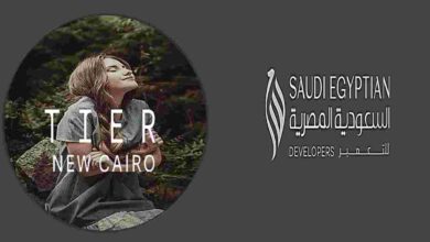 كمبوند تييرا التجمع السادس