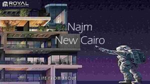 كمبوند نجم التجمع السادس Najm New Cairo
