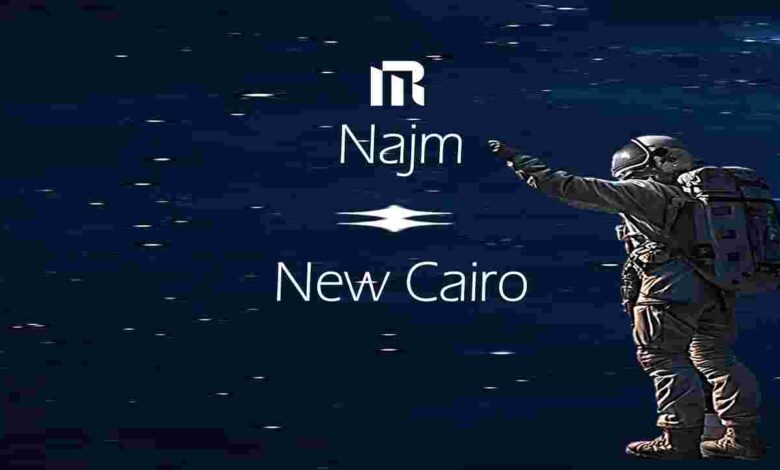 كمبوند نجم التجمع السادس لشركة رويال