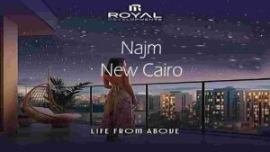 كمبوند نجم التجمع السادس Najm New Cairo