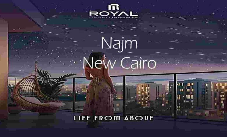 كمبوند نجم التجمع السادس Najm New Cairo