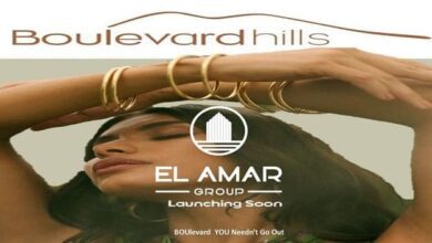 كمبوند بوليفارد هيلز اكتوبر Boulevard Hills October