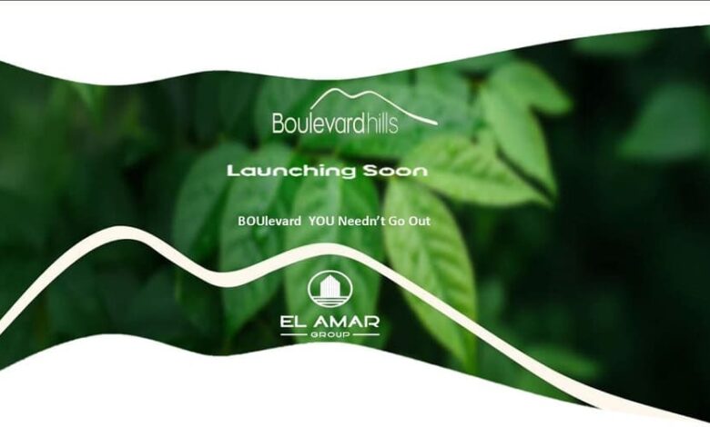 كمبوند بوليفارد هيلز 6 أكتوبر