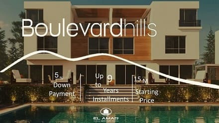 مشروع العمار جروب بوليفارد هيلز اكتوبر