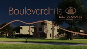 مشروع العمار جروب بوليفارد هيلز اكتوبر