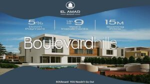 كمبوند بوليفارد هيلز 6 أكتوبر