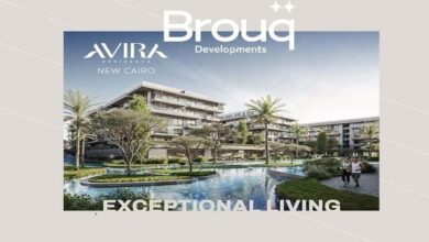 كمبوند افيرا ريزيدنس القاهرة الجديدة Avira Residences