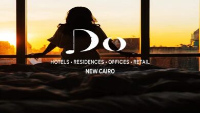 دو كومبلكس القاهرة الجديدة