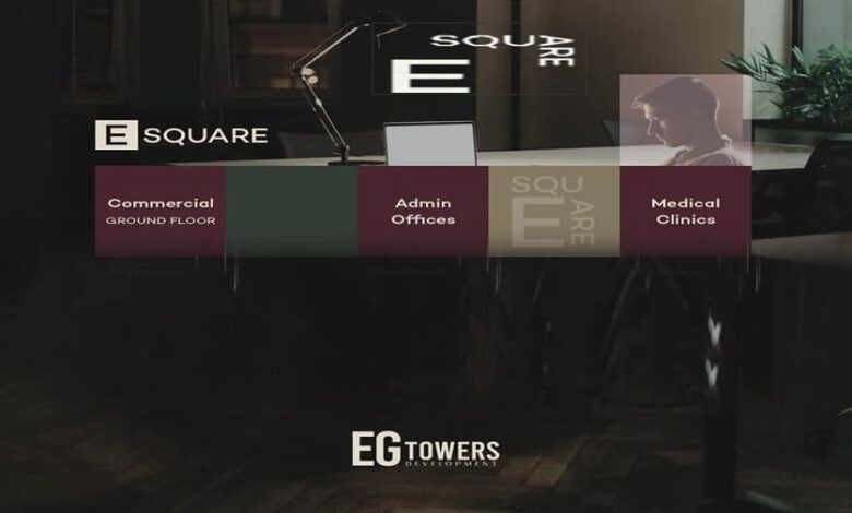 مول E Square التجمع الخامس