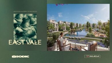 كمبوند ايستفايل مدينة المستقبل