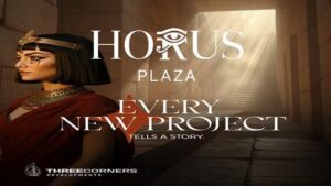 مول حورس بلازا حدائق اكتوبر Horus Plaza Mall