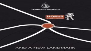 مول حورس بلازا حدائق اكتوبر Horus Plaza Mall
