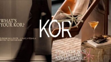 مول كور العاصمة الإدارية الجديدة