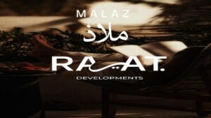 كمبوند ملاذ اكتوبر