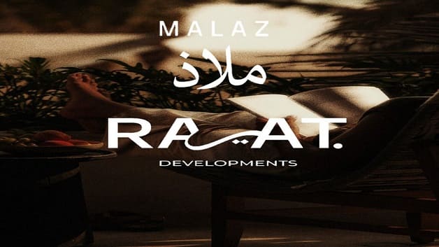 كمبوند ملاذ اكتوبر