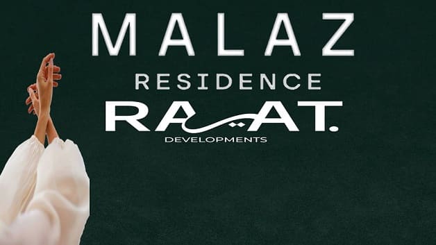 كمبوند ملاذ أكتوبر Malaz Residence October