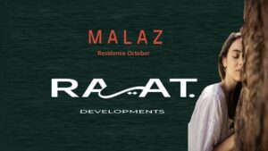 كمبوند ملاذ اكتوبر