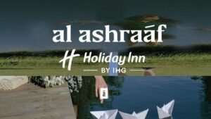 كمبوند الأشراف العبور