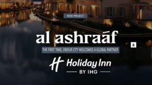 كمبوند الأشراف العبور