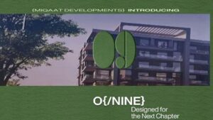 كمبوند أو ناين أكتوبر O Nine October