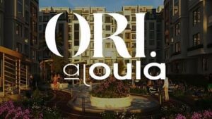 كمبوند اوري الشيخ زايد Ori Sheikh Zayed