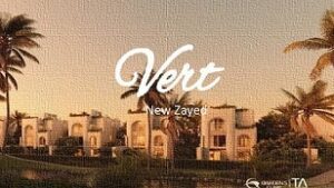 كمبوند فيرت زايد الجديدة