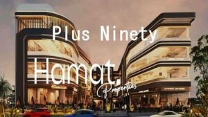 مول بلس ناينتي القاهرة الجديدة Plus Ninety