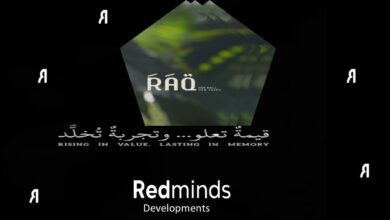 مول راق القاهرة الجديدة RAQ mall New Cairo