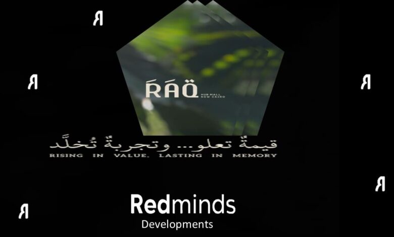 مول راق القاهرة الجديدة RAQ mall New Cairo