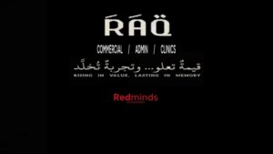مول راق القاهرة الجديدة RAQ mall New Cairo