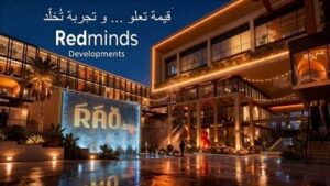 مول راق التجمع الخامس