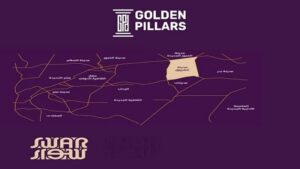 مول سوار الشروق Swar Mall El Shorouk