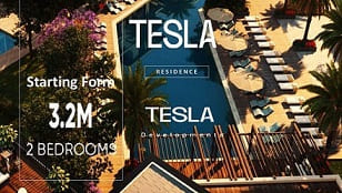 كمبوند تسلا