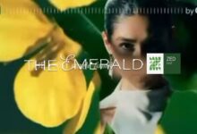 ذا اميرالد زيد ايست The Emerald Zed East