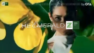 ذا اميرالد زيد ايست The Emerald Zed East